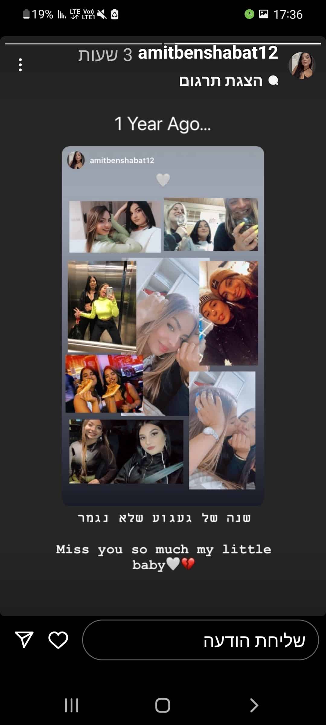 Screenshot_20220223-173646_Instagram